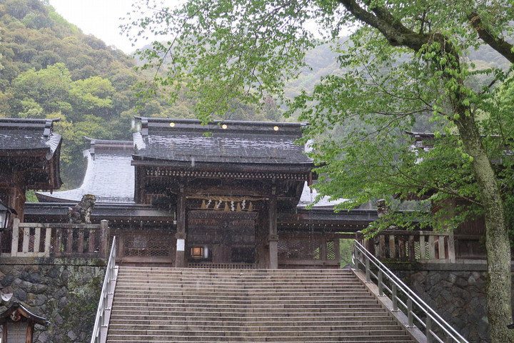 Inaba
