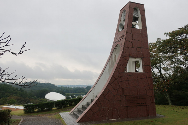 Utsuku
