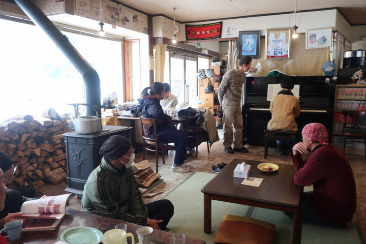 Salon