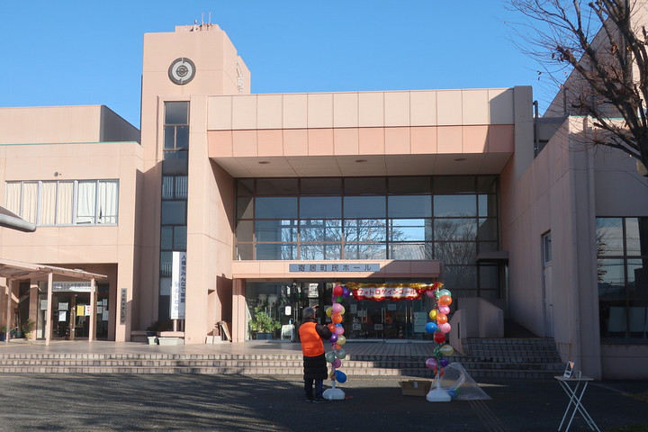 Hall