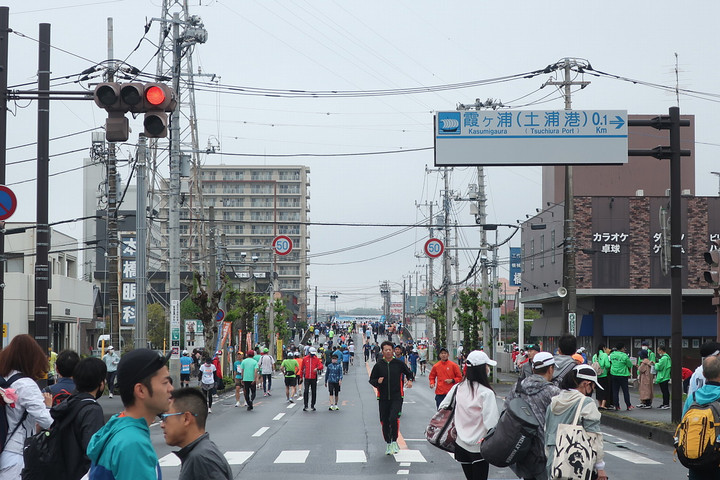 Tsuchi
