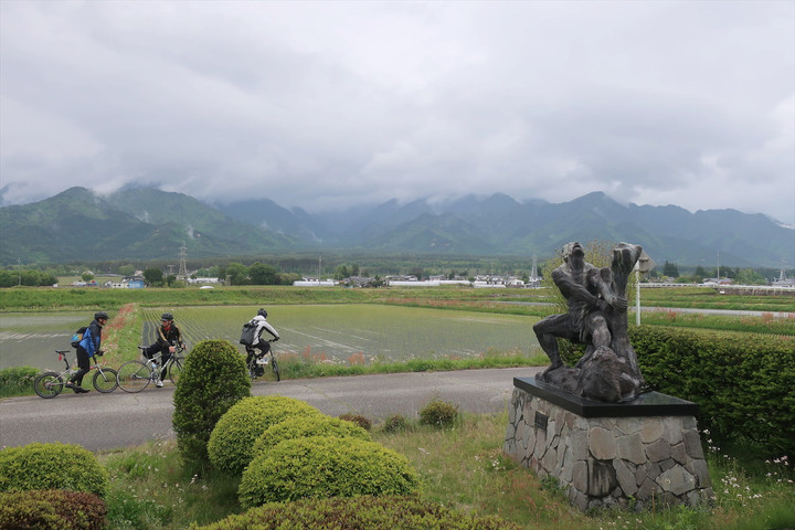 Gate
