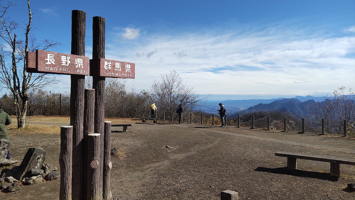 Kyuusui