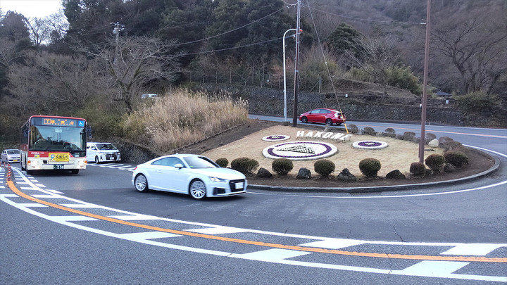Ohira