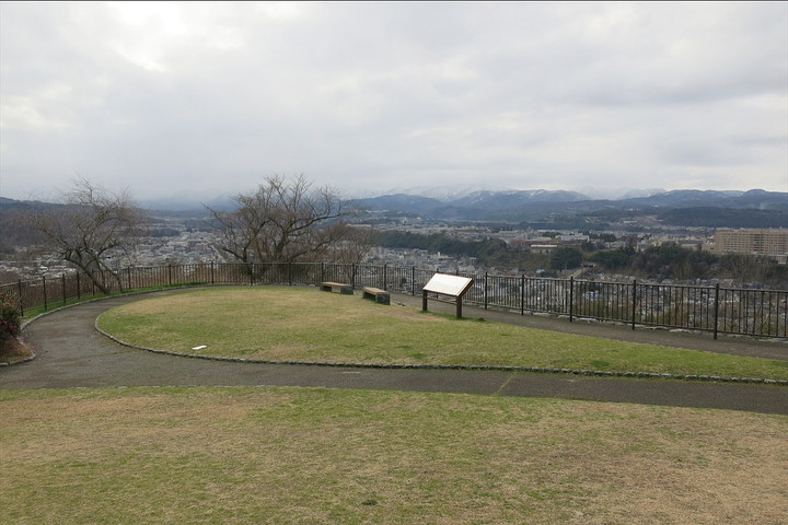 Utatsu