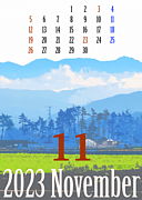 23nov calendar