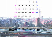 24feb calendar