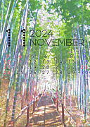 24nov calendar