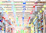 25aug calendar