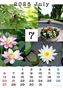 25jul calendar