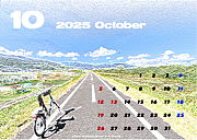 25oct calendar