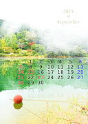 25sep calendar
