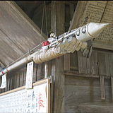 龍勢ロケット