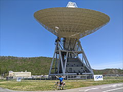 臼田宇宙空間観測所