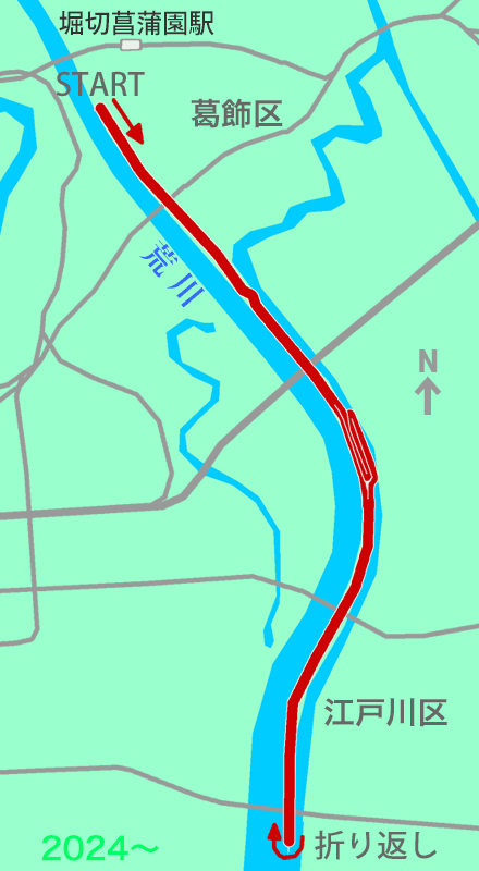 かつしかハーフ2024-2026map