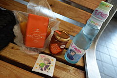 屋代駅おみやげ