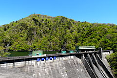 五十里（いかり）ダム