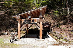 大塩天然炭酸場