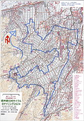競技走行ルート