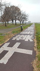 千葉茨城県境