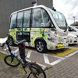境町の自動運転バス