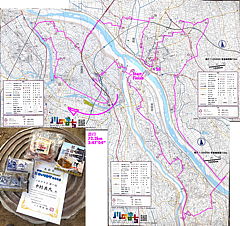 今回のルート（右回り）