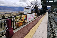 姨捨駅