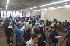 草加市立中央公民館