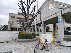草加記念体育館（エネクルスポーツアリーナSOKA）