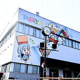 CP55やおきん