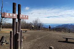 旧碓氷峠