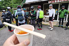 カフェピラータ（下山時に撮影）