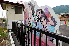 ここな神がおでこしか写らぬ