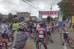 Start