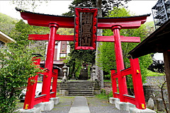 Haguro