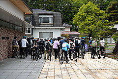 Start