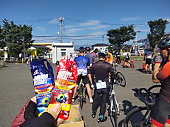 Start