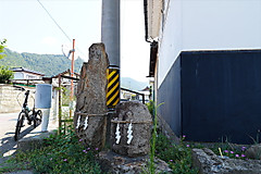 Douso