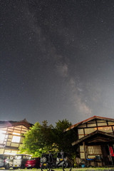 Milky