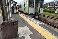 Ogawa