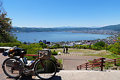 Tateishi