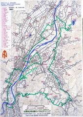 Route