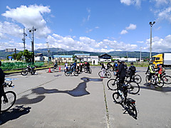 Start