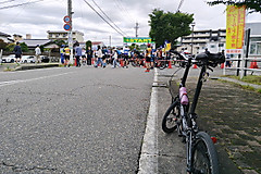 Start