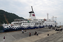 Okata