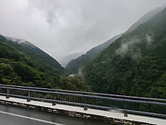 Nagawado
