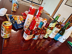 Sake