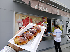 Yaki